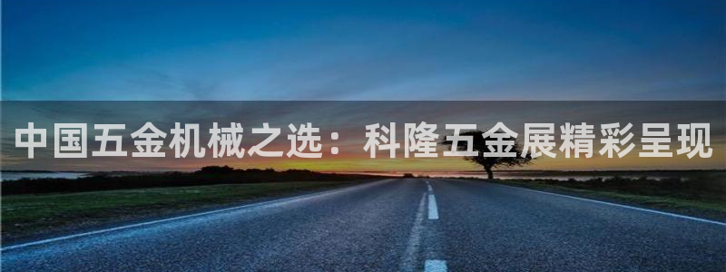 琅琳琅娱乐舍区