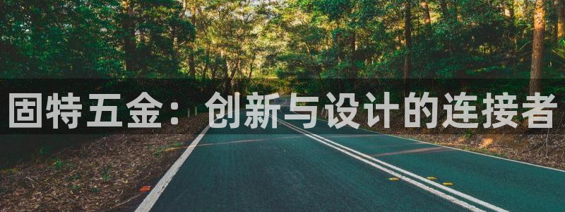 娱乐 从琳琅榜开始