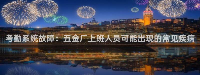 琳琅娱乐社区宅男