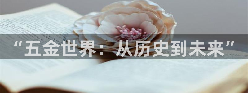 琳琅娱乐放心33300