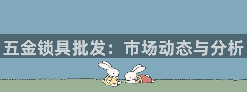 琅琳琅娱乐舍区