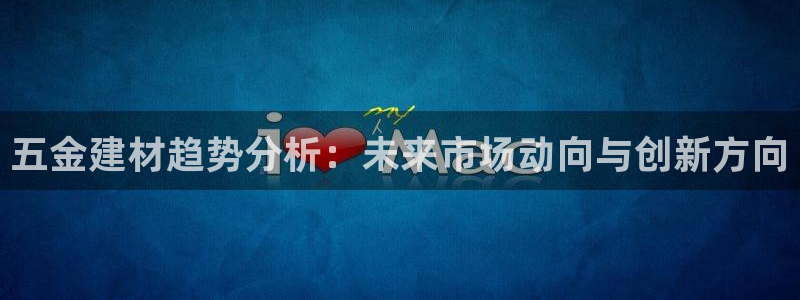 琳琅娱乐平台是真的吗