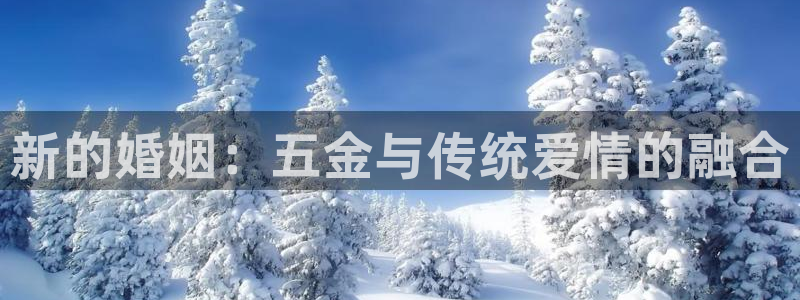 琳琅娱乐社区600