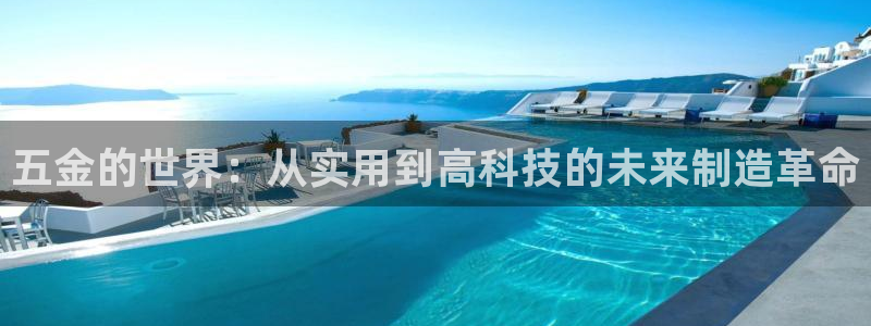 琳琅科技娱乐QQ机器人