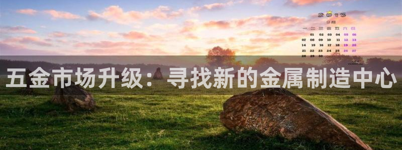 琳琅娱乐登入官网