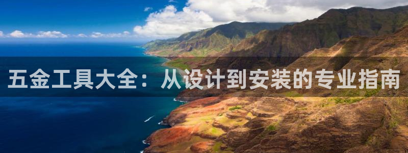 娱乐从琳琅榜开始的小说