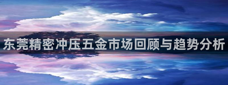 琳琅娱乐场所在哪里