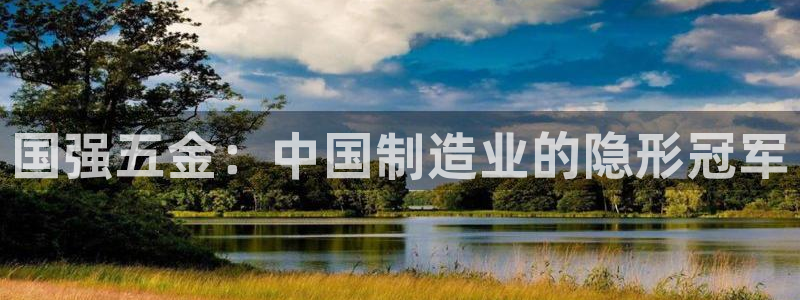 琳琅国际娱乐会所电话