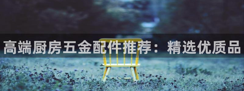 琳琅娱乐放心33300