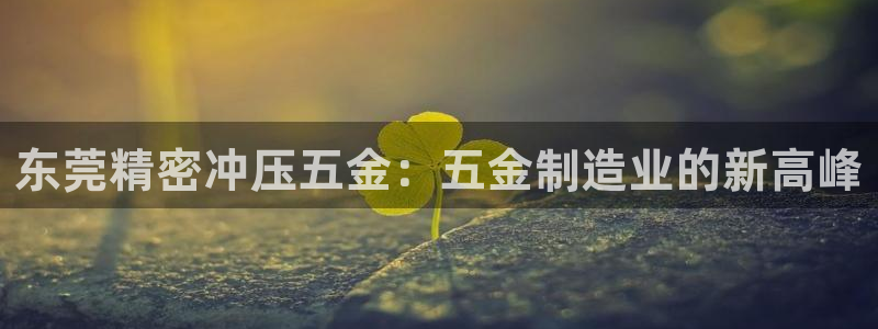 梧州琳琅娱乐城