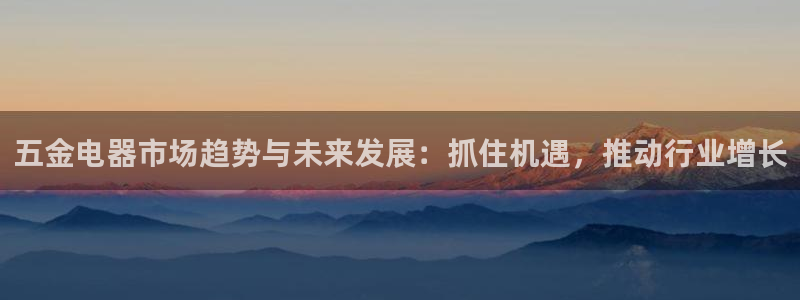 琳琅娱乐平台怎么样可靠吗