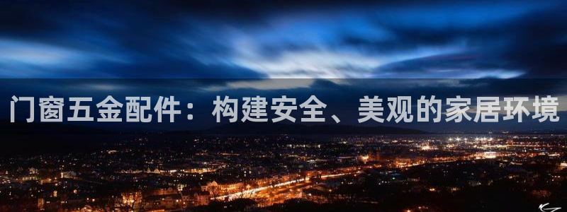 琳琅娱乐信誉33300