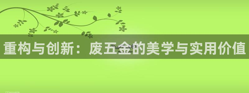 琳琅国际娱乐会所电话