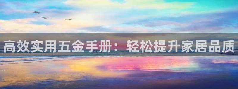 琳琅娱乐前7O777