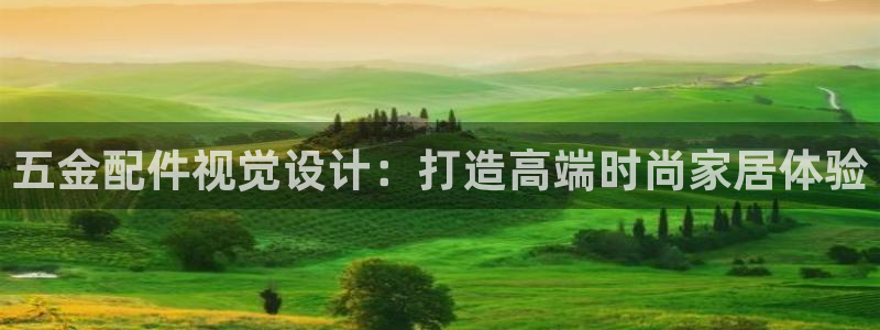 祖龙娱乐官网爱在琳琅