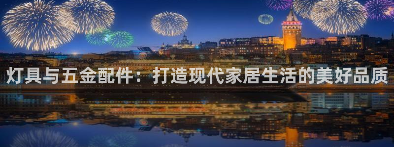 qq飞车琳琅娱乐组