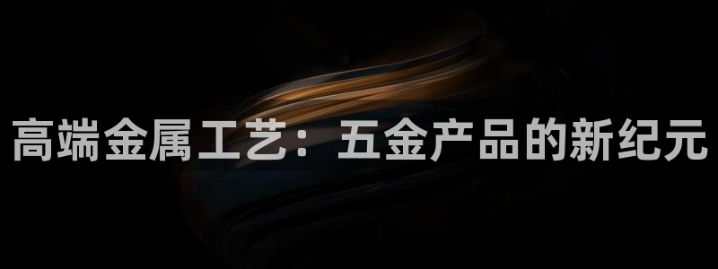 琳琅娱乐代理21192