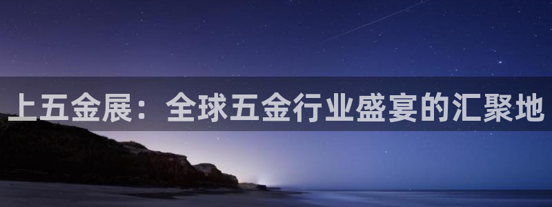 琳琅科技娱乐QQ机器人