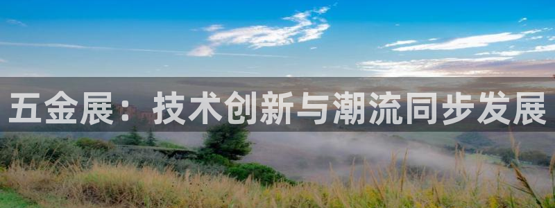 琳琅娱乐周7O777