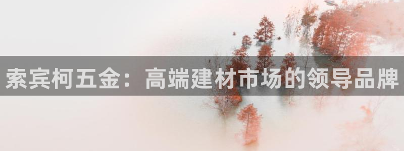 琳琅娱乐平台是真的吗