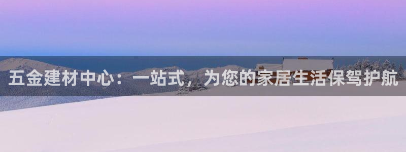 琳琅娱乐在哪直播