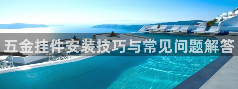 琳琅娱乐 全麦优质