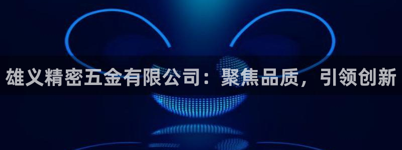 琳琅娱乐工作室地址