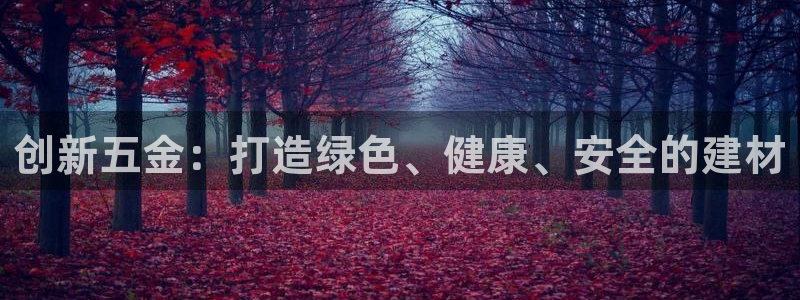 琅琳琅娱乐社区