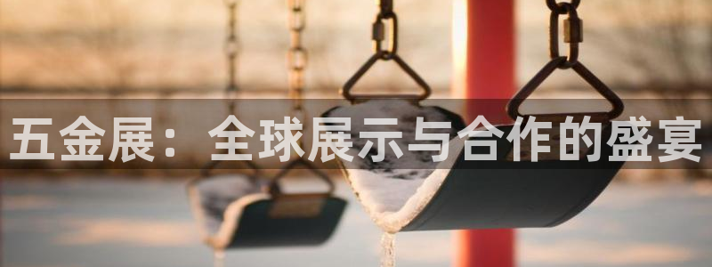 琳琅娱乐场所有哪些