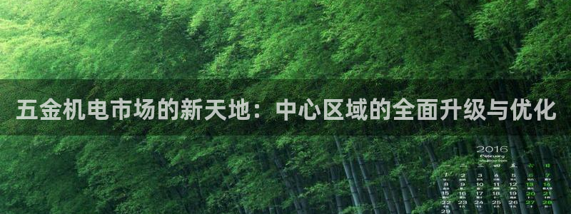 琳琅科技qq娱乐机器人