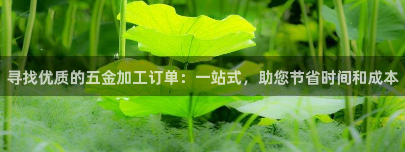 琳琅娱乐登入
