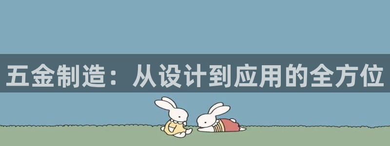 琳琅娱乐登入
