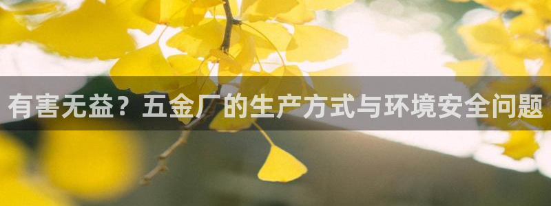 琳琅娱乐黑钱