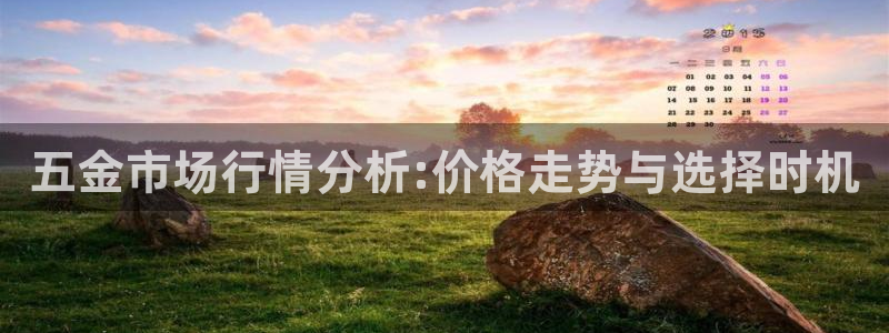 琳琅娱乐平台怎么样可靠吗
