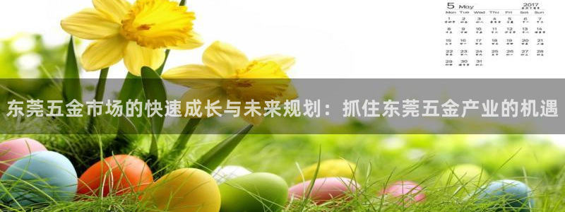 琳琅娱乐怎么样