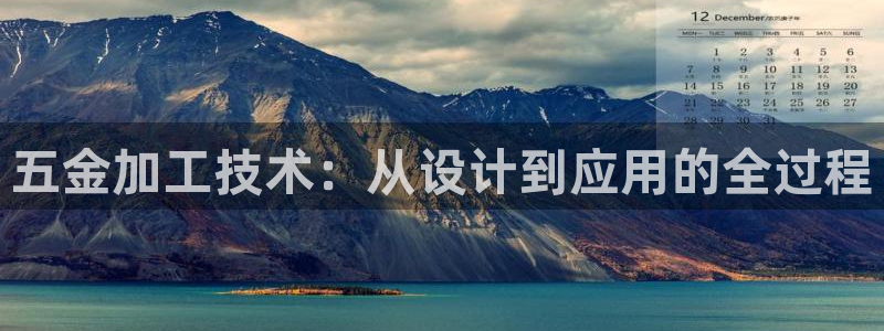 杭州琳琅互动娱乐