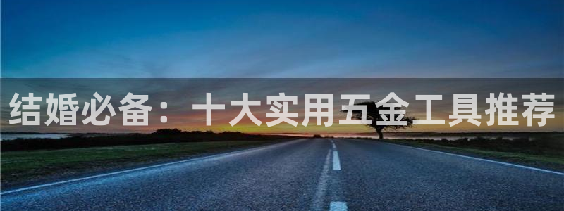琳琅娱乐主管