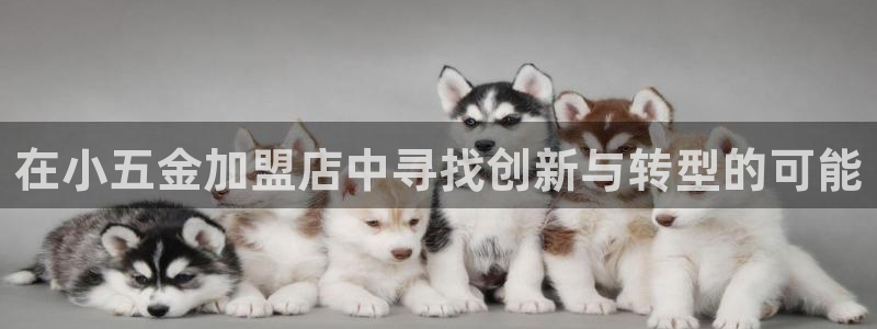 琳琅娱乐前7O777