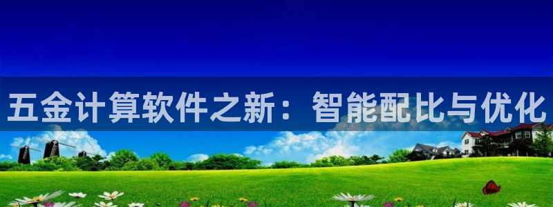 琳琅娱乐琳琅平台