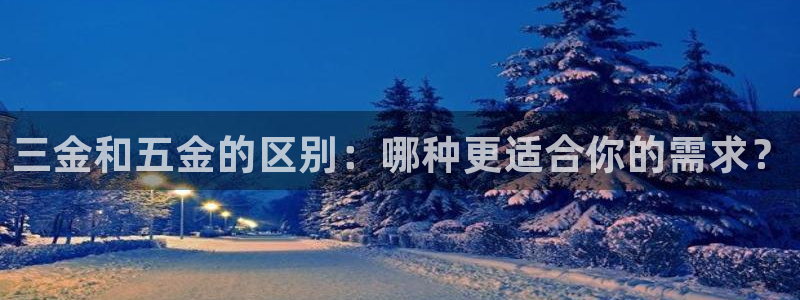 琳琅娱乐4120051