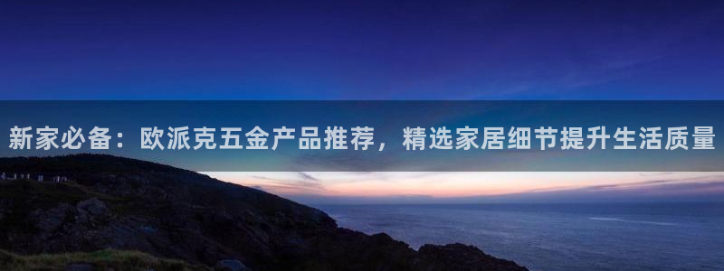 琳琅科技qq娱乐机器人