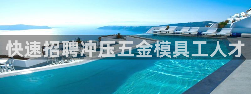 琳琅娱乐导航