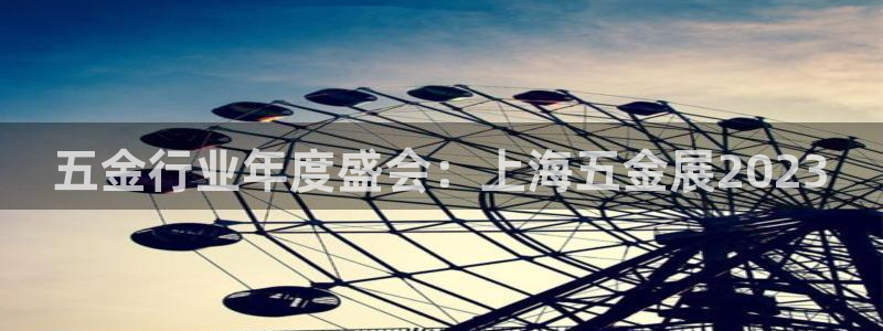 琳琅科技娱乐机器