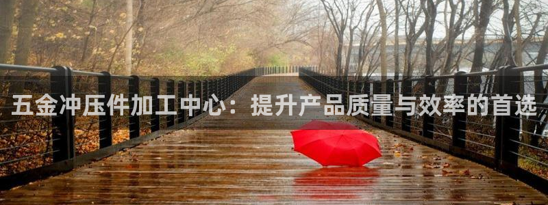 琳琅娱乐领先33300