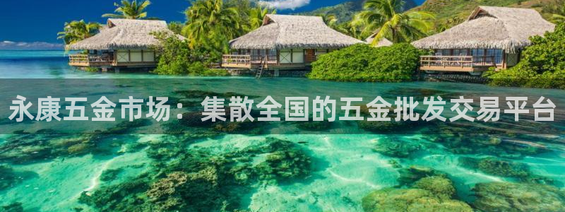 琳琅国际娱乐会所