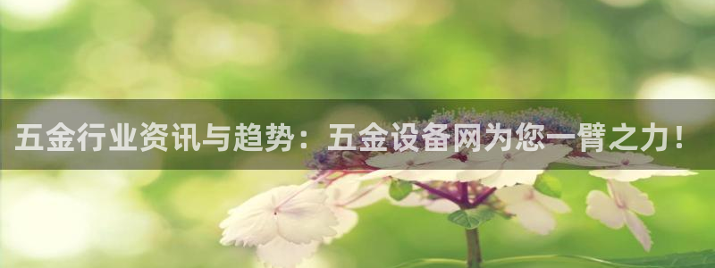 琳琅娱乐黑钱