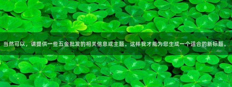 琳琅AV娱乐