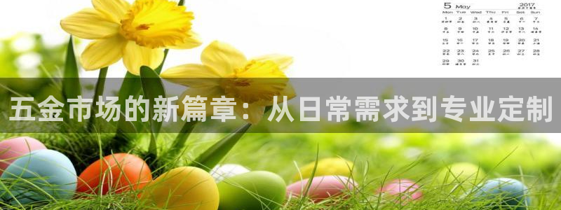 青娱娱乐琳琅导航