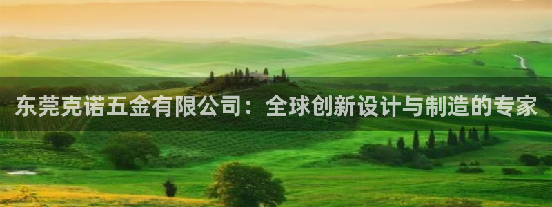 琳琅科技娱乐qq机器人词库