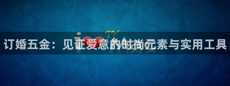 琳琅娱乐放心33300